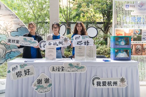 新增4項功能助力無障礙支付，視障人群的亞殘運(yùn)會服務(wù)指南來了