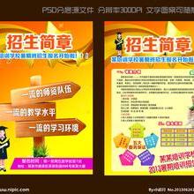 上海鑫銀印刷廠 專業(yè)單據(jù)印刷、產(chǎn)品說(shuō)明書與禮儀服務(wù)