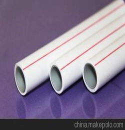 供應海亨牌工程家裝鋁塑PP R管材,價格優惠,歡迎洽談合作