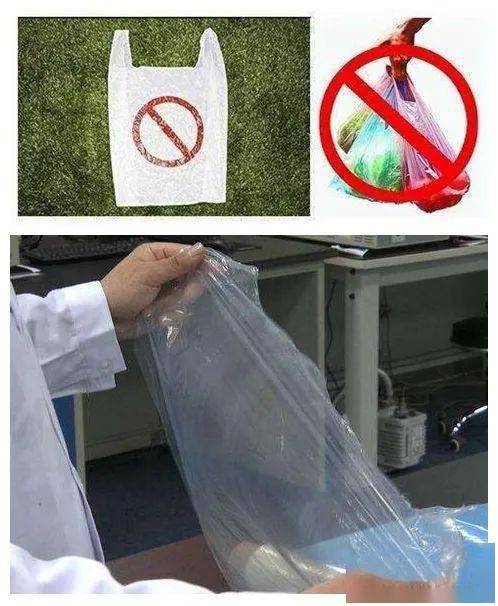 帶你讀懂 南寧市進一步加強塑料污染治理工作分工方案