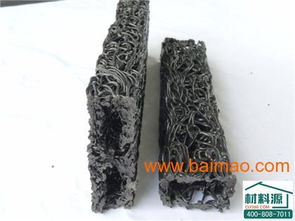 杭州方形盲溝廠家,方形盲溝生產批發,方形盲溝施工,杭州方形盲溝廠家,方形盲溝生產批發,方形盲溝施工生產廠家,杭州方形盲溝廠家,方形盲溝生產批發,方形盲溝施工價格