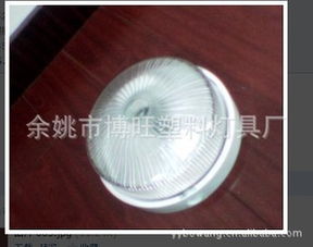 專(zhuān)業(yè)塑料防潮燈生產(chǎn)廠家直銷(xiāo)，價(jià)格優(yōu)惠，品質(zhì)可靠，歡迎訂購(gòu)